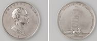 Abramson Medal (1784)