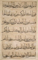 Koran